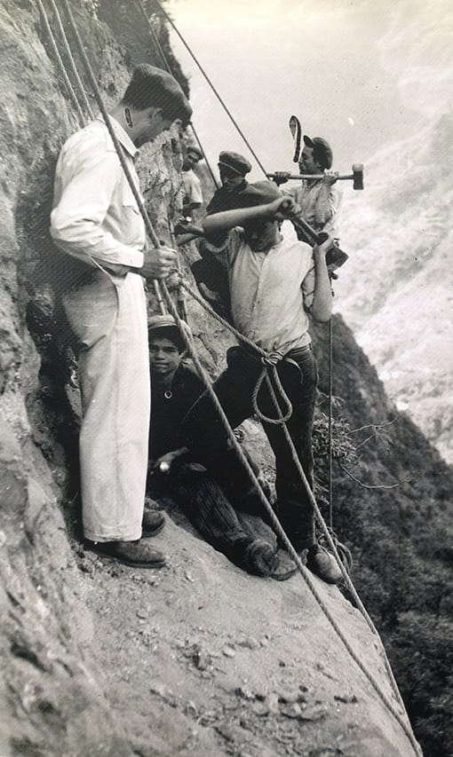 Другие времена, Мadeira