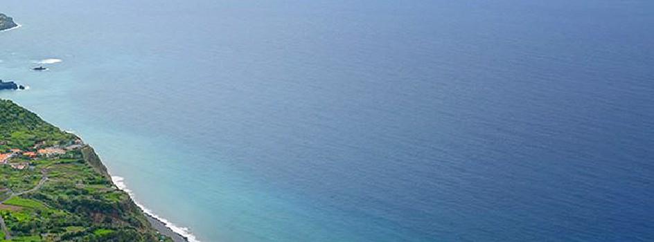 Мирадоуру (Смотровая площадка) даш Кабанаш