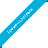 MOD_LISTS_TEMPORARILY_CLOSED